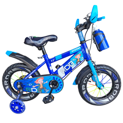 Bicicleta Copii Rdb 12 Inch Albatros Albastru Rac-777383 Bicicleta Copii Rdb 12 Inch Albatros Albastru Rac-777383