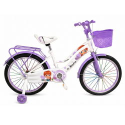 Bicicleta Copii Rdb 20 Inch Mierla Mov Rac-777412