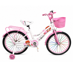 Bicicleta Copii Rdb 20 Inch Mierla Roz Rac-777407