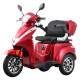 Triciclu Electric Samus Dallas 3r1-10t1000-60v20 Rosu 1000w 25km/h + Civ Triciclu Electric Samus Dallas 3r1-10t1000-60v20 Rosu 1000w 25km/h + Civ