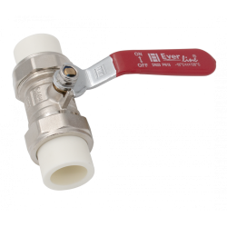Robinet Alama Cu Maner 2 X Olandez Ppr 25