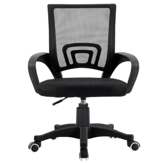Scaun Ergonomic Birou Platinet Plo103b Scaun Ergonomic Birou Platinet Plo103b
