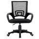 Scaun Ergonomic Birou Platinet Plo103b Scaun Ergonomic Birou Platinet Plo103b