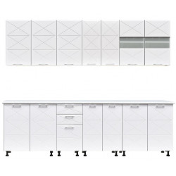 Bucatarie Boston Mdf 2.6 M Alb Ciocolata