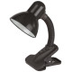 Lampa De Birou 60w Cu Clema Negru Avide Basic