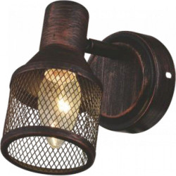Spot Flask 1