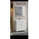 Baza Alba 55cm Dlm 773168 + Dulap Suspendat Cu Oglinda Dlm 773205 + Lavoar Ceramic Etejerli 55cm Dlp 039905
