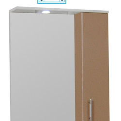 Oglinda Seria S020 65 Cm Cappuccino N Led