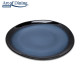 Farfurie Ovala Ceramica 21 Cm Serenity