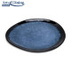 Farfurie Ovala Ceramica 28 Cm Serenity Farfurie Ovala Ceramica 28 Cm Serenity