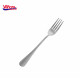 Furculita Inox 20.5 Cm Mara