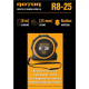 Ruleta 8mx25mm Rotor R8-25 Ruleta 8mx25mm Rotor R8-25
