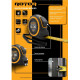 Ruleta 8mx25mm Rotor R8-25 Ruleta 8mx25mm Rotor R8-25