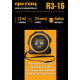 Ruleta 3mx16mm Rotor R3-16