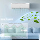 Aparat Aer Conditionat Samus Acs-12k01 Wifi 12000 Btu Clasa A +++ Fara Kit De Instalare