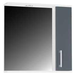 Oglinda Promo 60 Cm Antracit Led