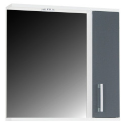 Oglinda Promo 60 Cm Antracit Led