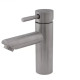 Baterie Lavoar Seria Vital Sus 304 Crom Mat Flow Fb-01-a Baterie Lavoar Seria Vital Sus 304 Crom Mat Flow Fb-01-a