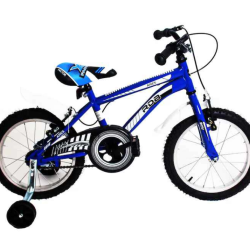 Bicicleta Copii Rdb Ares 16 Inch Albastru Bicicleta Copii Rdb Ares 16 Inch Albastru