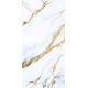 Gresie Portelanata Dunca  Calota Gold Carving 120x60 Cm Cal I Rectificata Interior/exterior (2.16 Mp/cut)