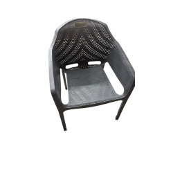 Scaun Ct045 Antracit