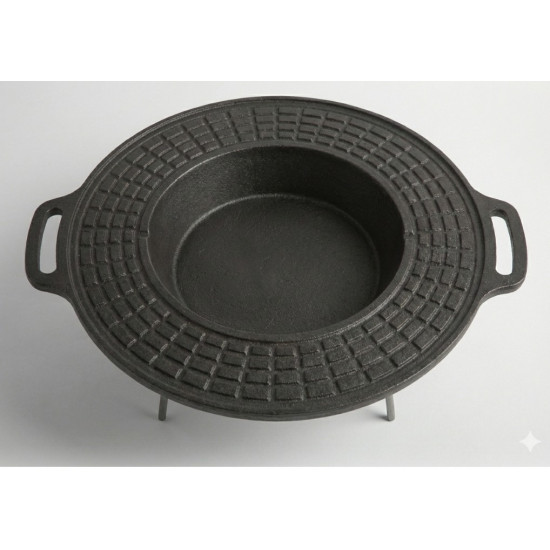 Disc Fonta Cu Loc De Prajire Fk490
