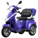 Triciclu Electric Samus Dallas 3r1-10t1000-60v20 Albastru 1000w 25km/h + Civ Triciclu Electric Samus Dallas 3r1-10t1000-60v20 Albastru 1000w 25km/h + Civ