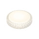 Plafoniera Led Star Ring 12w 810lm 4000k Ip20 Plafoniera Led Star Ring 12w 810lm 4000k Ip20
