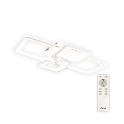 Plafoniera Tire Led 55w 3cct Alb Telecomanda