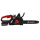 Fierastrau Electric Cu Lant Pe Acumulator Yamamoto Ym.126 20v Fierastrau Electric Cu Lant Pe Acumulator Yamamoto Ym.126 20v