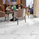 Gresie Portelanata Regata Carrara Bianco Glossy 60x60 Cm Rectificata Interior/exterior (1.44 Mp/cut)