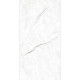 Gresie Portelanata Premier Skera Silver Glossy 120x60 Cm Interior/exterior (2.16 Mp/cut)