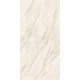 Gresie Portelanata Premier Toxic Crema Matt Carving 120x60 Cm Rectificata (1.44 Mp/cut)