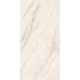 Gresie Portelanata Premier Toxic Crema Matt Carving 120x60 Cm Rectificata (1.44 Mp/cut)