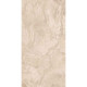 Gresie Premier Travertino Beige Mat 120x60 Cm Interior (1.44 Mp/cut)