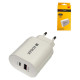 Incarcator Priza Kodak 220v Usb-a+usb-c 30427358