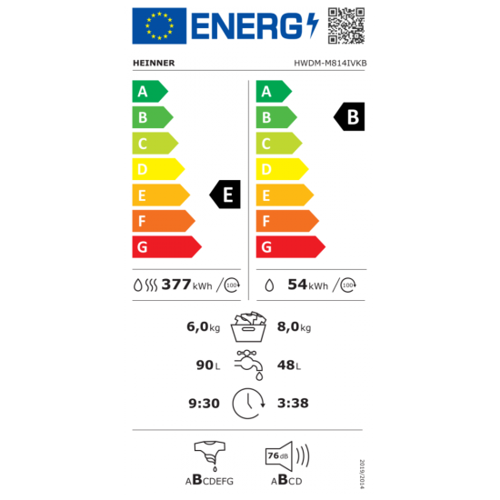 Masina De Spalat Cu Uscator Heinner Hwdm-m814ivka