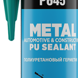 Etansant Pu 310ml Pa-45 Negru Akfix P645