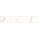 Plinta Gresie Premier Rodapie Paris Beige Lucioasa 8x60cm