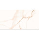 Faianta Oslo Beige Lucios Int. 29.6/59.6 (1.41 Mp/cut)