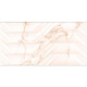 Faianta Oslo Trapez Beige Lucios 29.6/59.6 (1.41 Mp/cut)