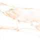 Gresie Premier Oslo Beige Lucios 60.5x60.5 Cm Rectificata Interior (1.465 Mp/cut)