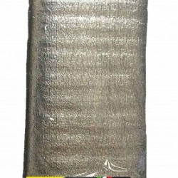 Protectie Parbriz Anti Inghet 225x90cm Siberian