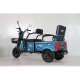 Triciclu Electric Rdb Cargo 25km/h Albastru + Civ Triciclu Electric Rdb Cargo 25km/h Albastru + Civ