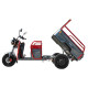 Triciclu Electric Samus Cargo Ranger 25-1.1-72v32 Red Dark Silver 1000w 25km/h + Civ Triciclu Electric Samus Cargo Ranger 25-1.1-72v32 Red Dark Silver 1000w 25km/h + Civ