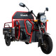 Triciclu Electric Samus Cargo Ranger 25-1.1-72v32 Red Dark Silver 1000w 25km/h + Civ Triciclu Electric Samus Cargo Ranger 25-1.1-72v32 Red Dark Silver 1000w 25km/h + Civ