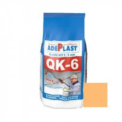 Chit De Rost Quarz Kit 6-2kg Caramel Inchis