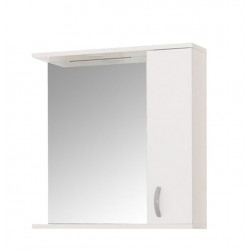 Oglinda  Promo 55 Cm Alb
