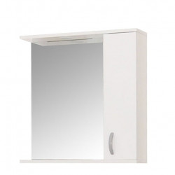 Oglinda  Promo 55 Cm Alb