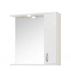Oglinda  Promo 60 Cm Alb